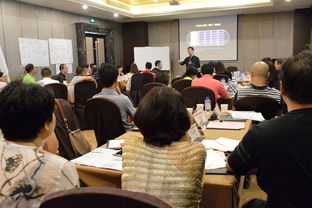 廈門總裁研修班 大摩教育提供超值課程與專業咨詢服務